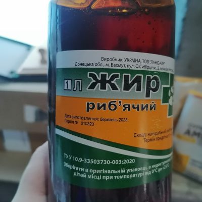 Риб'ячий жир ветеринарний 1 л